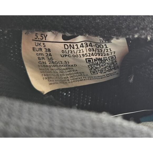 Nike Air Force 1 Space Jam Computer Chip Sneakers Size 5.5Y - Picture 8 of 8